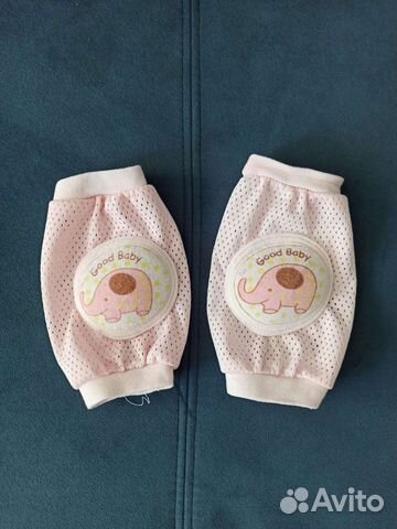 Наколенники детские