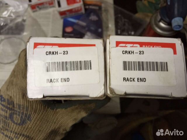 Рулевые тяги