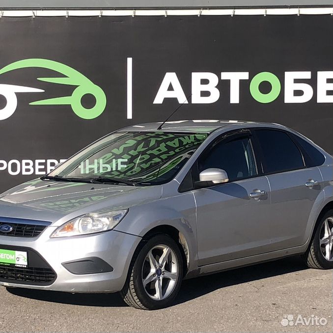 Форд фокус ульяновск авито. Форд фокус 2013 в чите. Ford focus 2 рестайлинг седан. Форд фокус 3 коричневый седан. Форд фокус ульяновск авито.