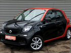 Smart Fortwo 1.0 AMT, 2017, 131 783 км