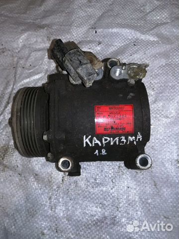 Компрессор кондиционера Мицубиси Каризма 1.8