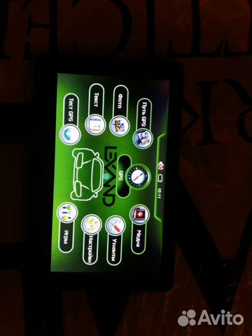 Навигатор Lexand STR-5350