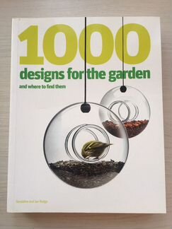 1000 designs for the garden