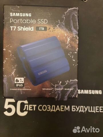 Samsung Portable SSD T7 shield 1Tb