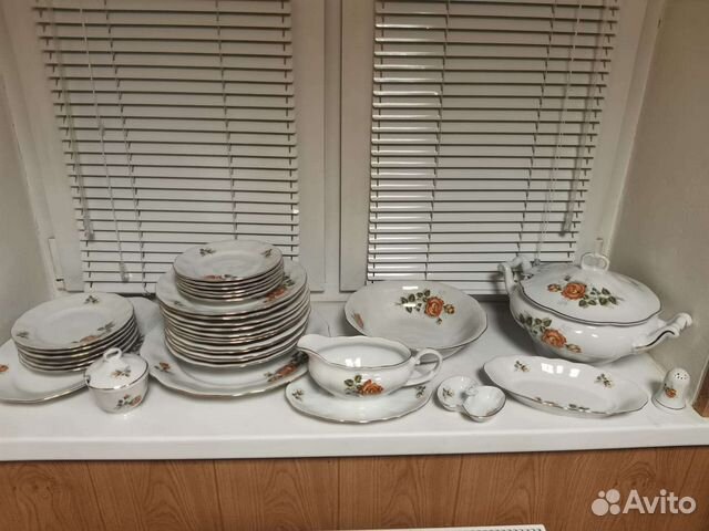 Столовый сервиз
