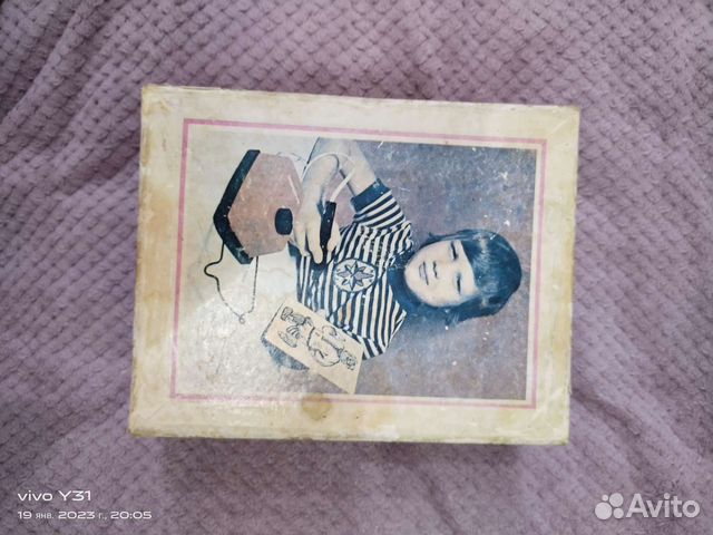 Электроприбор для выжигания по дереву СССР