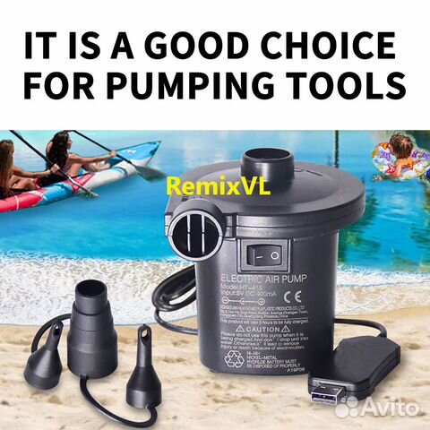 Походный портативный насос Stermay HT-415C