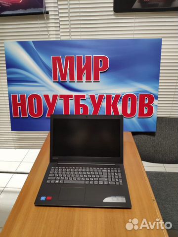 Lenovo 4ядра/P4200/ Rad 520 2гб/как новый/упаковка