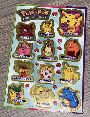 Наклейки Покемоны Pokémon купить в Москве | Хобби и отдых | Авито
