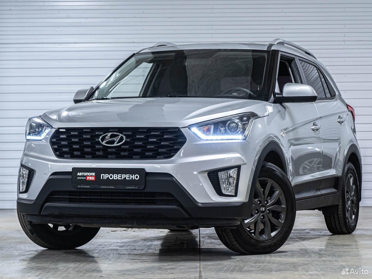 Хендай крета дилер в спб. Hyundai creta. Хендай крета дилер в спб. Hyundai creta 2020. Хендай крета дилер в спб.