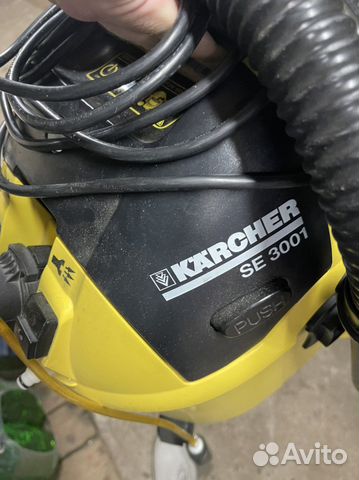 Пылесос Karcher se 3001