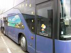 Туристический автобус MAN Marbus, 2003 объявление продам