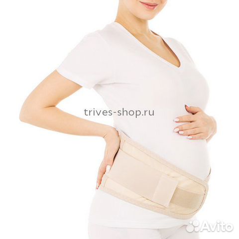 Бандаж, пояс до и после родов