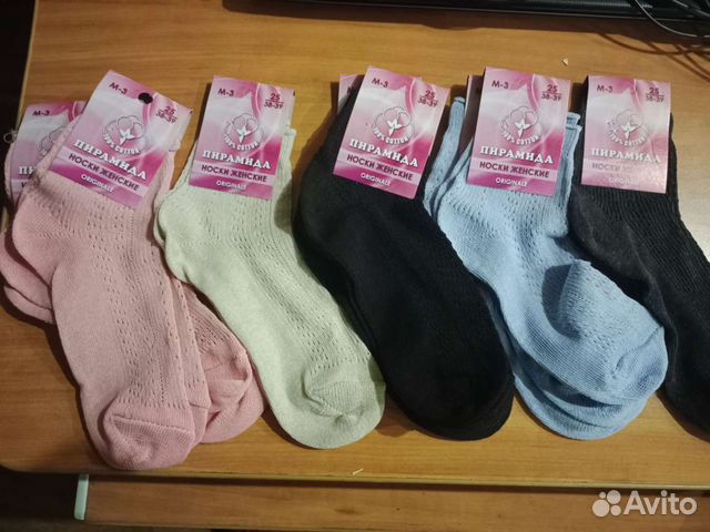 Носки женские