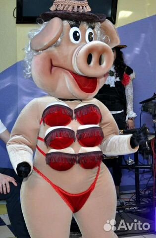 Костюм для аниматора, ростовая кукла