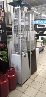 Уличный газовый инфракрасный обогреватель