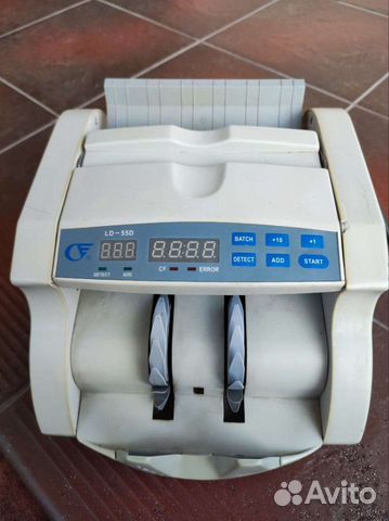 Счётная машинка для денег