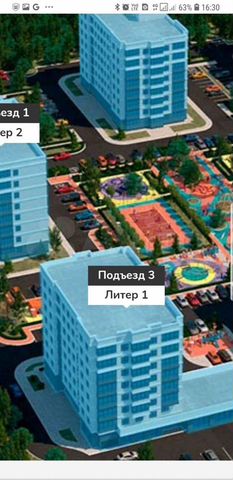 2-к. квартира, 47,5 м², 7/9 эт.