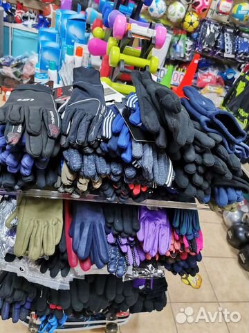 Перчатки флисовые