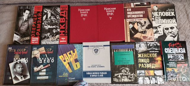 Кгб, разведка, спецслужбы