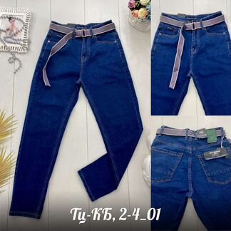 Джинсы мужские 34и 36раз новые