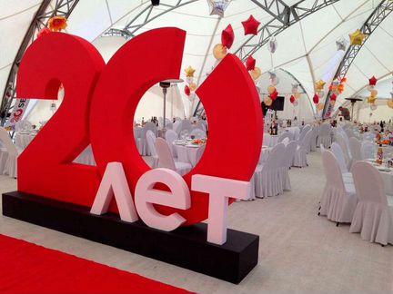 Объемные буквы, надписи, цифры