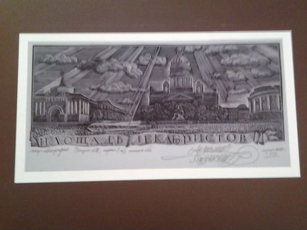 Эстампы виды Санкт-Петербурга. Часть 2