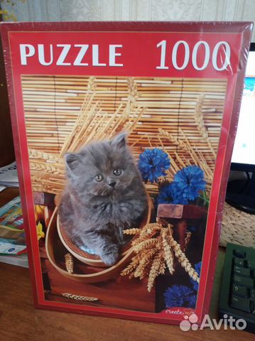 Пазлы 1000