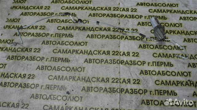 Трубка кондиционера Mitsubishi Carisma (DA) 1995