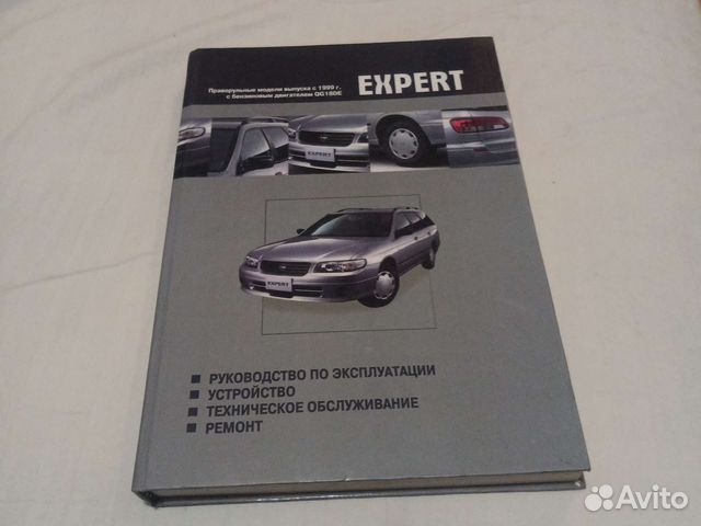 Обслуживание honda краснодар