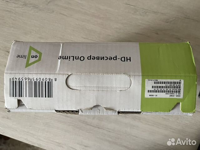 Ресивер hd onlime