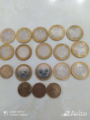 Юбилейные монеты