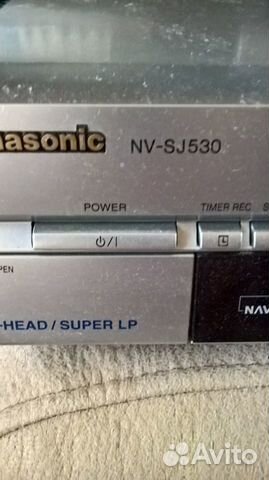 Panasonic nv sj 530