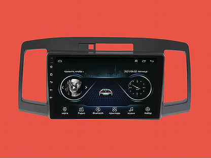 Магнитола Toyota Allion 01-07 Android 1+16