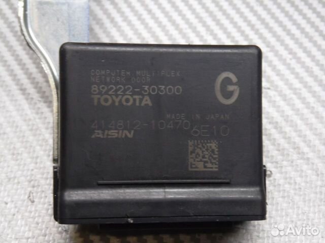 Модуль двери Лексус GS 200