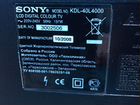 Телевизор Sony bravia 40” объявление продам