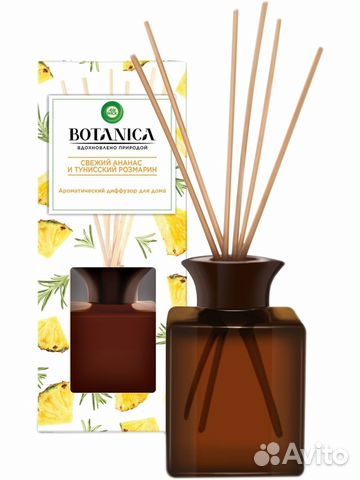 Диффузор Botanica Св.ананас/Тунис.розмарин 80мл