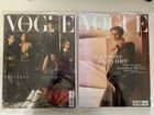 Журналы Vogue 4шт. (новые, запечатаны) объявление продам