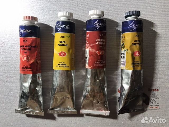 Масляные краски Ладога