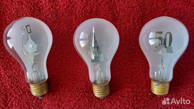 Сувенирные коллекционные лампочки. СССР. Агитация