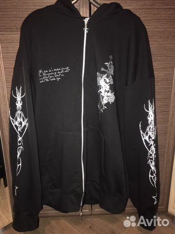 Zip hoodie scr merch