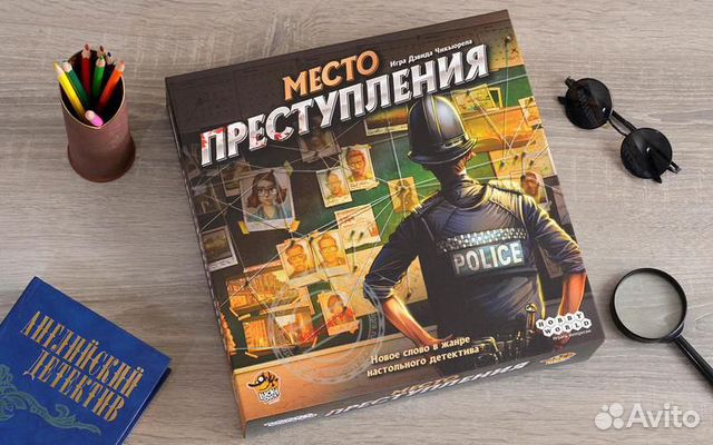 Настольная игра Место преступления