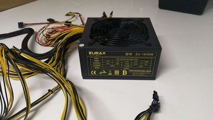 Блок питания zumax (зумакс) 1850W для (майнинга)