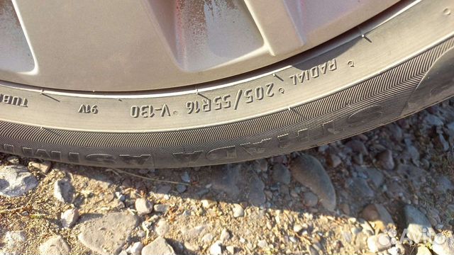 Viatti Strada Asimmetrico V-130 205/55 R16