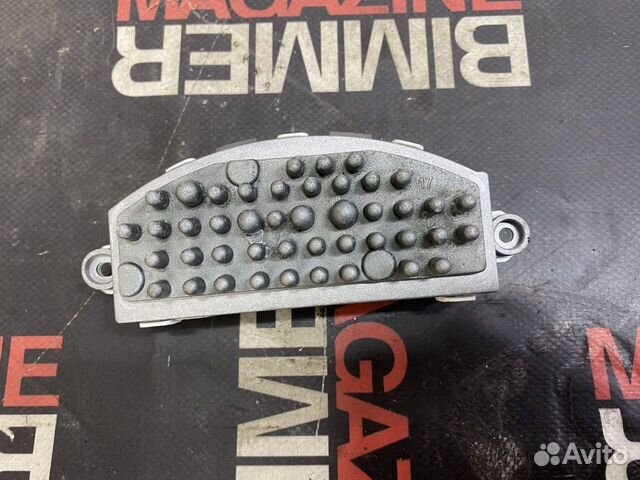 Резистор печки BMW F20 F22 F30 F35 F80 F15 F85