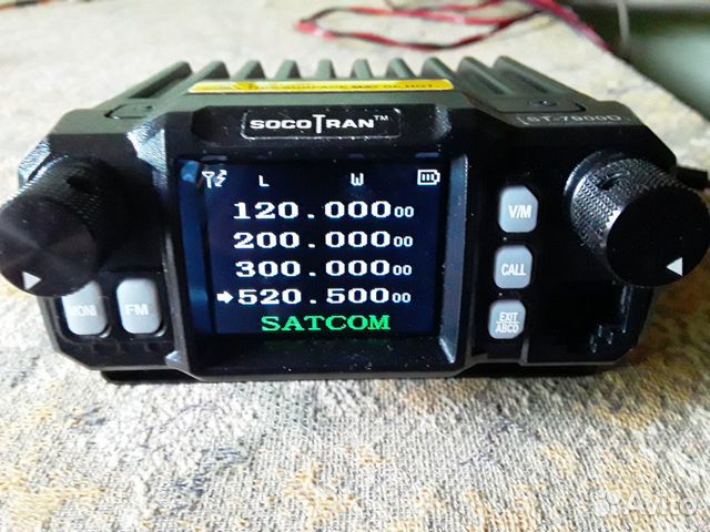 Рации липецк. QYT KT-7900d. QYT KT 7900d Satcom. QYT kt7900 меню рации. QYT kt7900 меню.