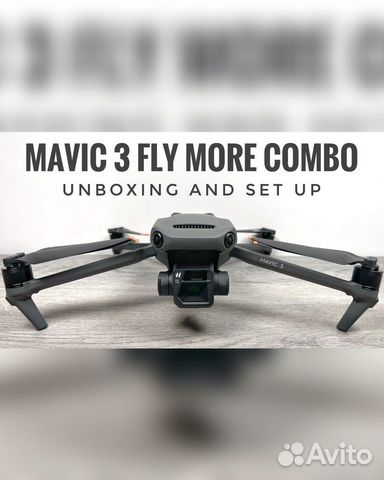 Dji mavic 3 fly more combo