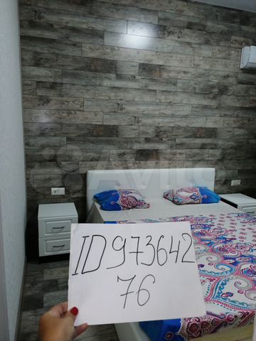 3-к. квартира, 47 м², 2/12 эт.