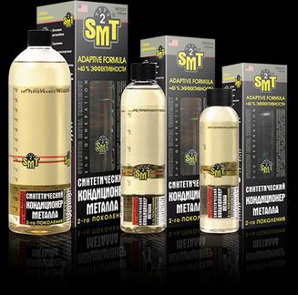 Присадка в масло SMT2 Кондиционер металла