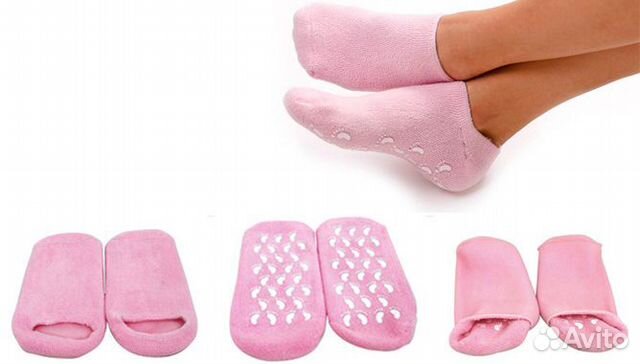 Увлажняющие гелевые носки